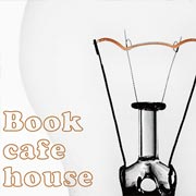 「A BOOKCAFE HOUSE」ができるまで