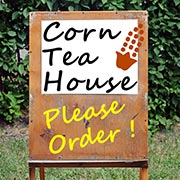 「Corn Tea House」ができるまで