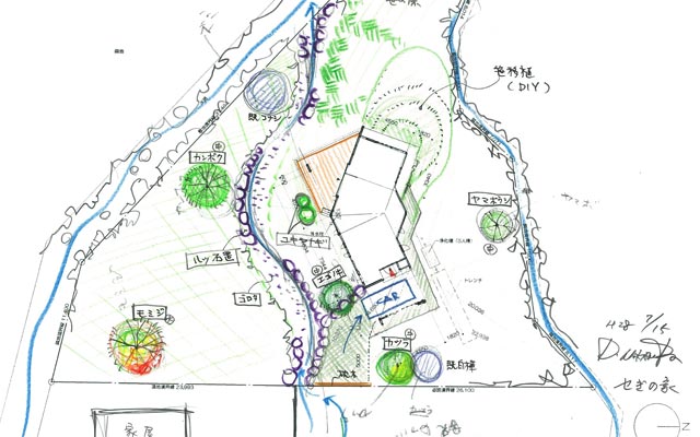 建築と緑〜造園デザイン提案